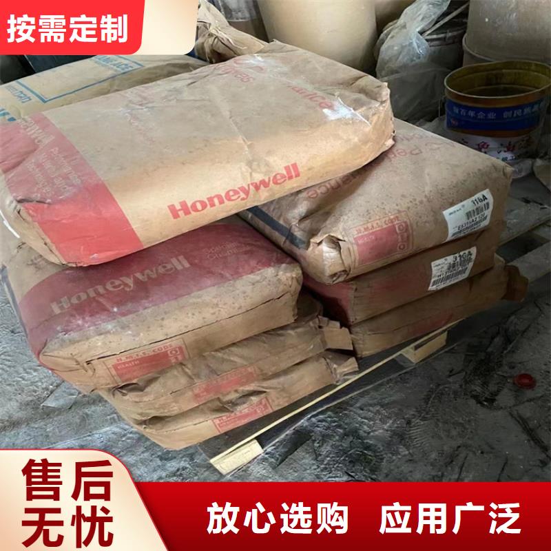 回收化工原料回收硅油可接急单