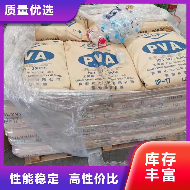 回收化工原料高价回收油漆诚信经营