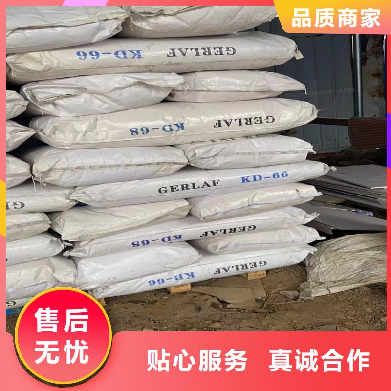 回收化工原料质检合格出厂
