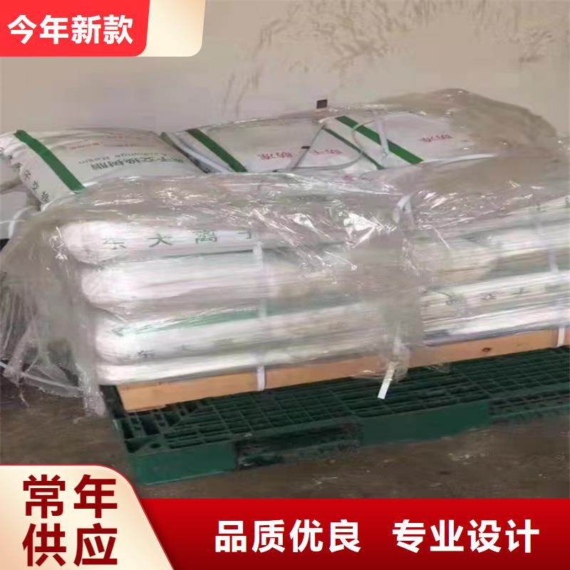 【回收化工原料】,二手化工钛白粉大库存无缺货危机