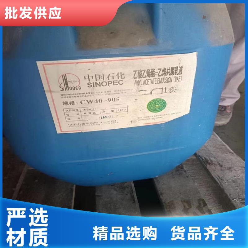 回收化工原料回收油漆原料多种款式可随心选择