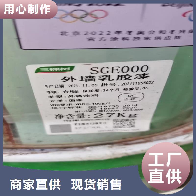 回收化工原料硅胶回收产品细节参数