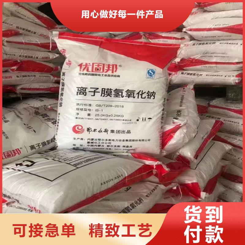 回收化工原料回收油漆上门回收