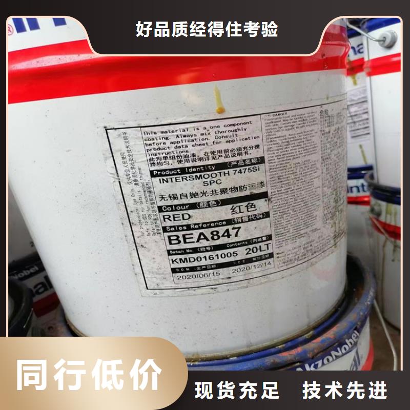 回收化工原料回收食品添加剂海量现货直销