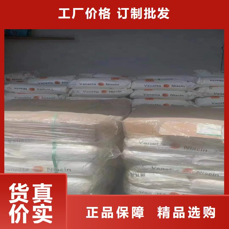 【回收化工原料回收石蜡选择大厂家省事省心】