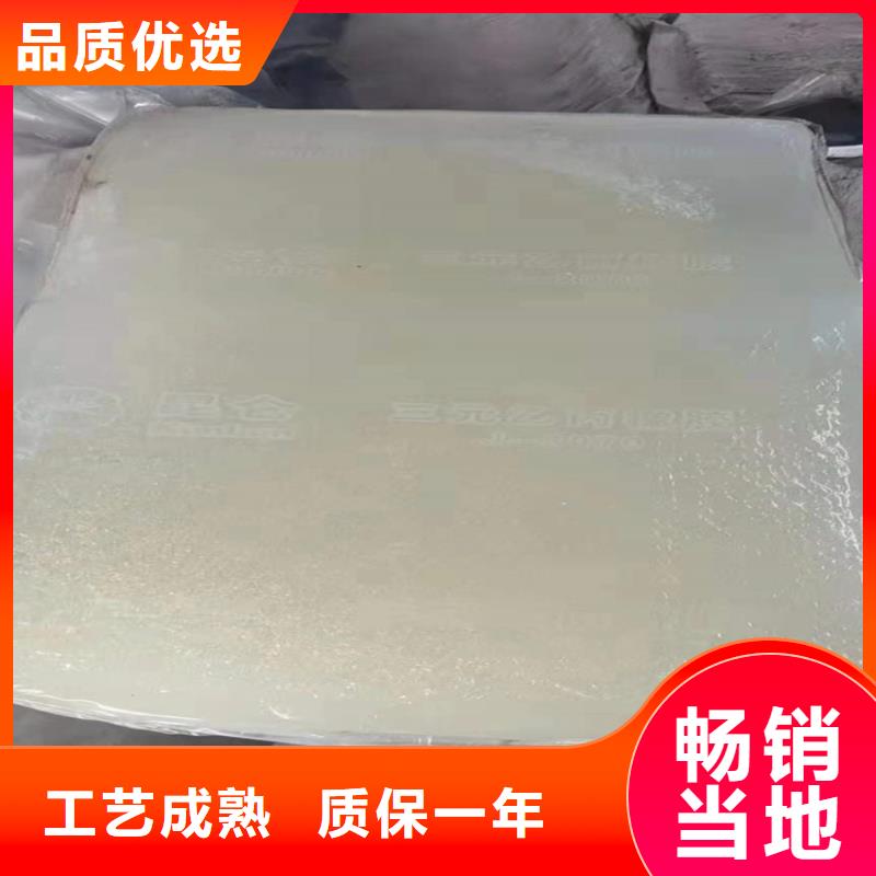 回收化工原料【石蜡回收】工厂批发
