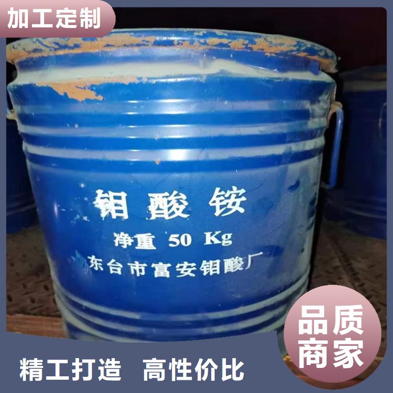 回收化工原料回收油漆上门回收