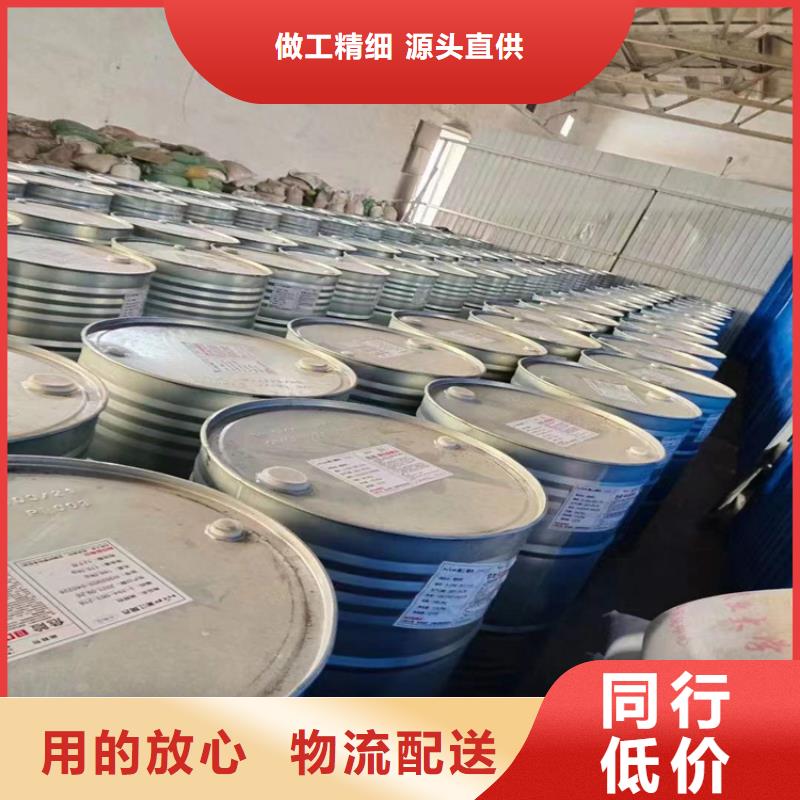 回收化工原料回收锌粉细节严格凸显品质
