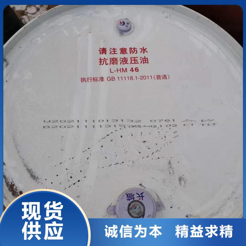 【回收化工原料】,二手化工钛白粉大库存无缺货危机