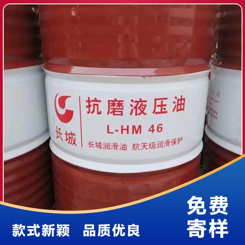  回收化工原料自主研发