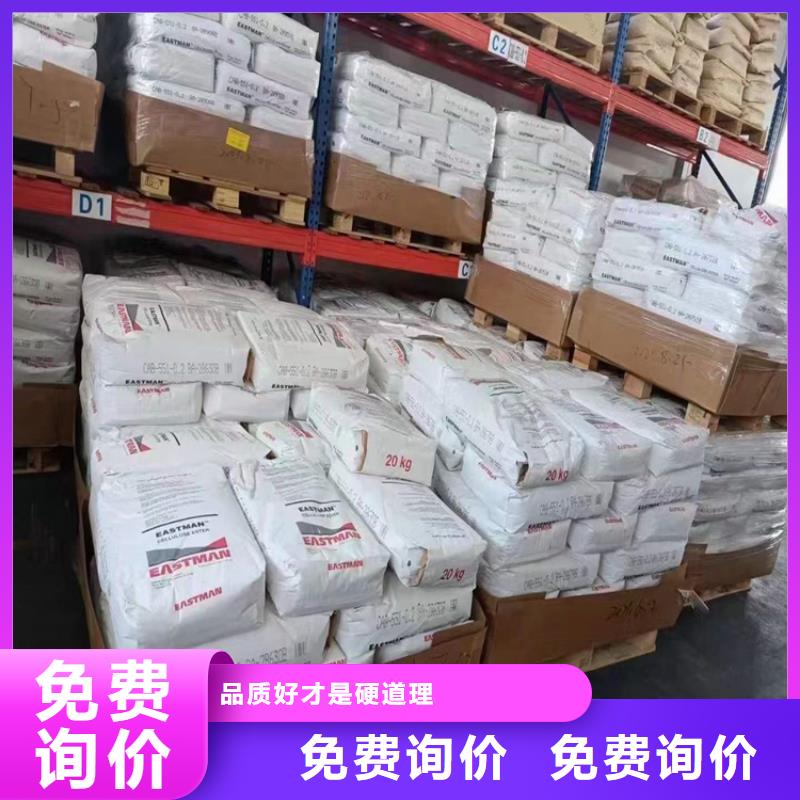回收化工原料【石蜡回收】工厂批发