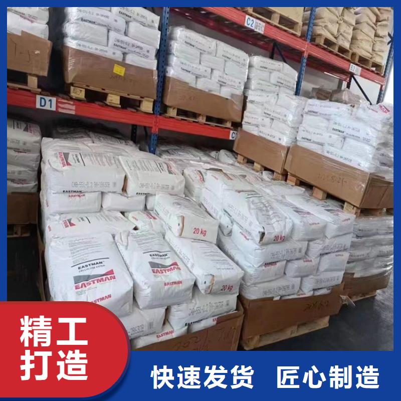 回收化工原料回收二氧化硅懂您所需