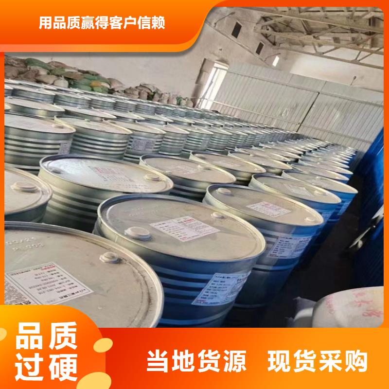回收化工原料硅胶回收产品细节参数