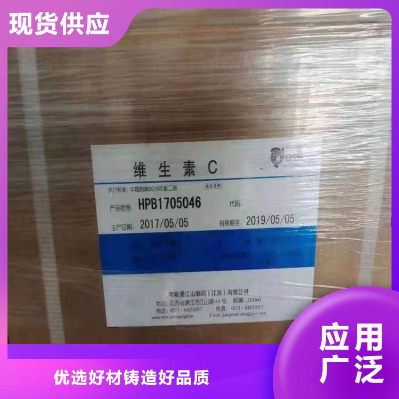 回收化工原料高价回收油漆诚信经营