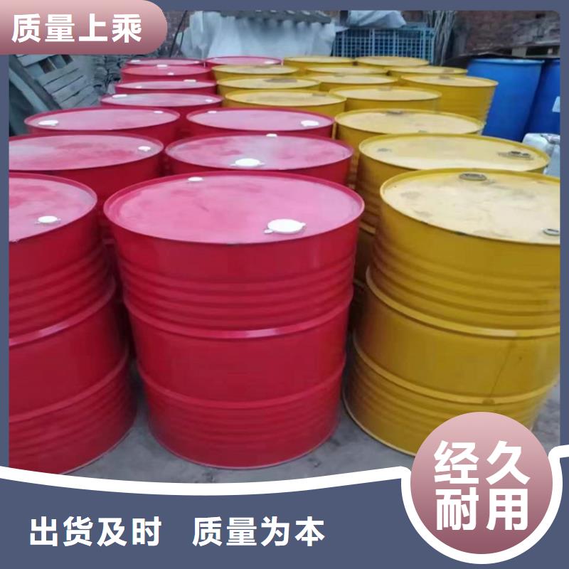 回收化工原料诚信商家