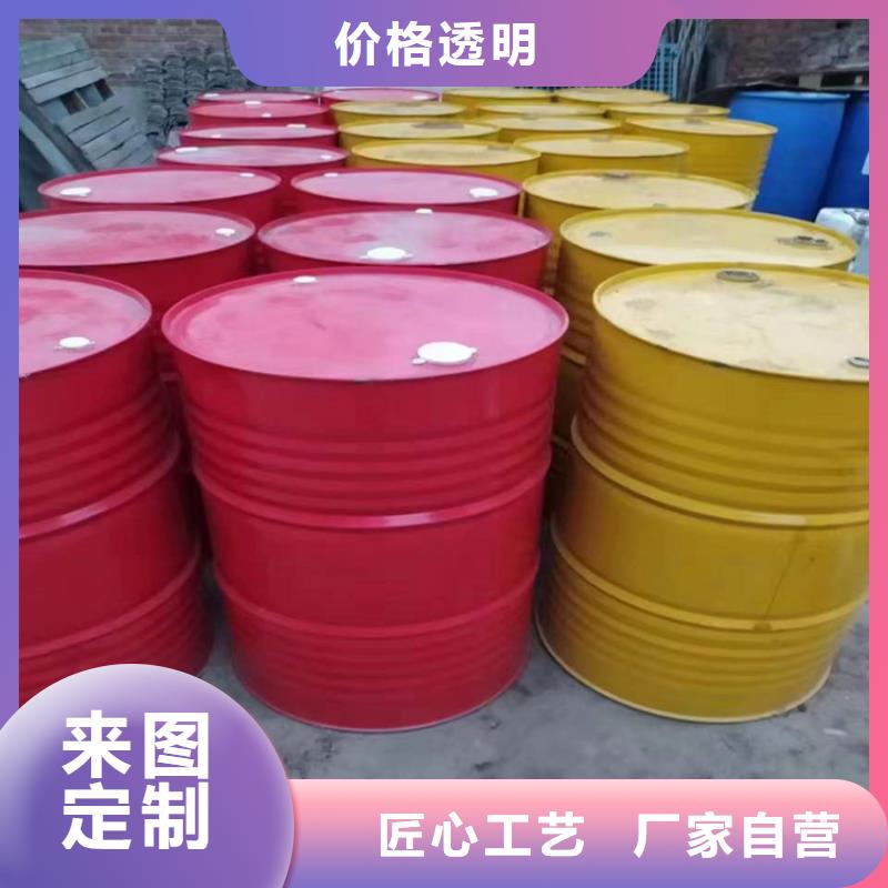 回收化工原料-【回收橡胶促进剂】多种工艺