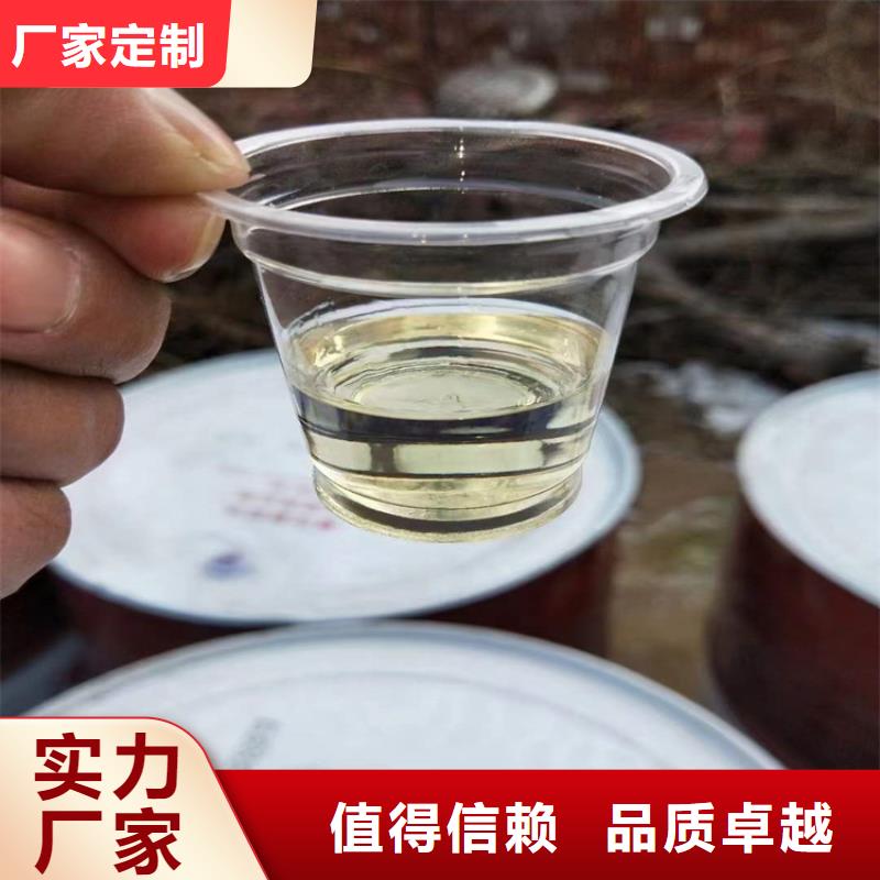 回收化工原料源头厂家供应
