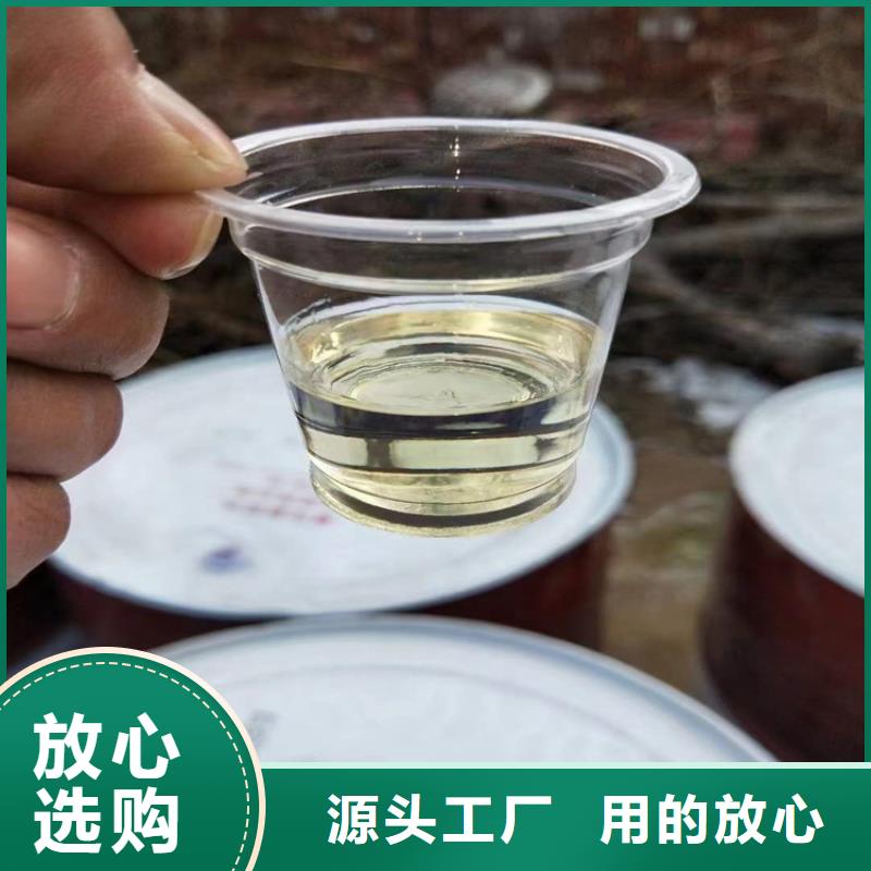 回收化工原料用心经营