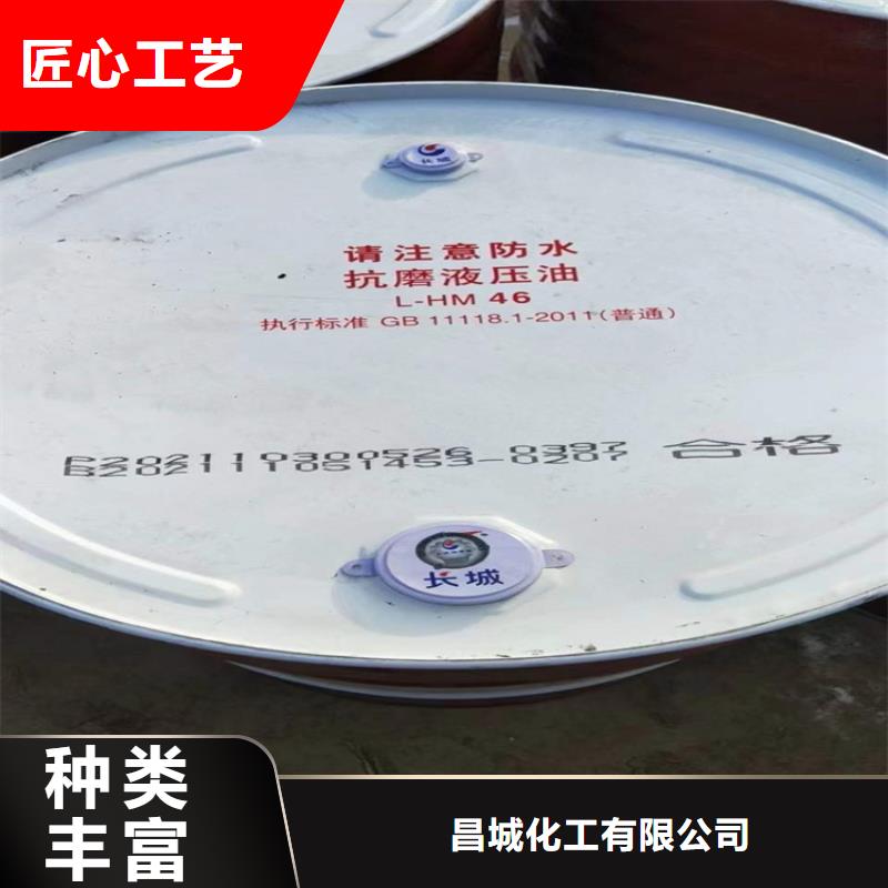 回收化工原料-回收油漆原料品牌企业