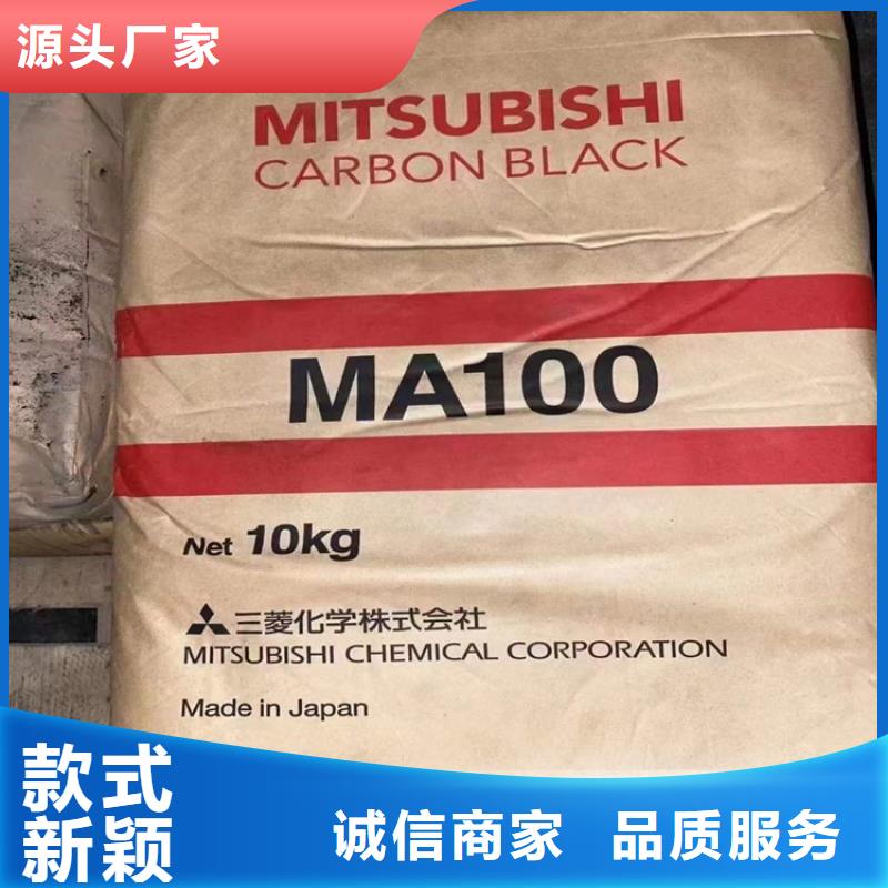 回收化工原料生产安装