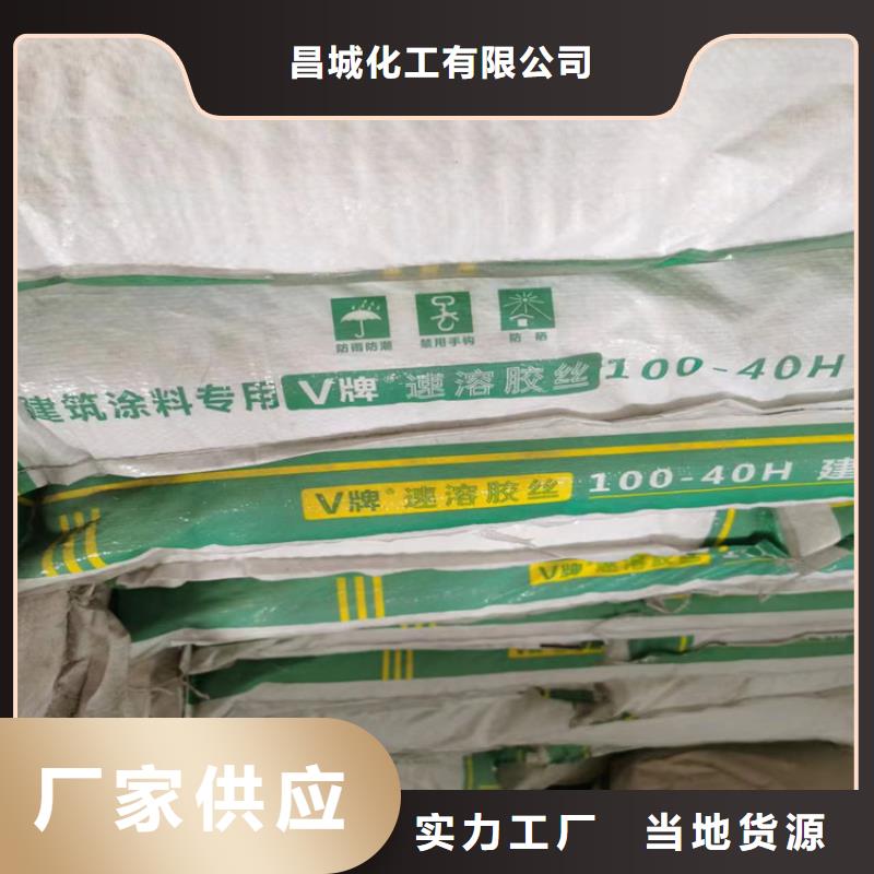 【回收化工原料回收石蜡对质量负责】