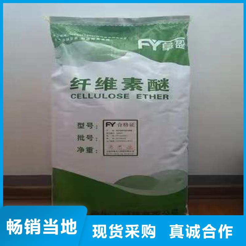 回收化工原料_回收硅胶批发供应