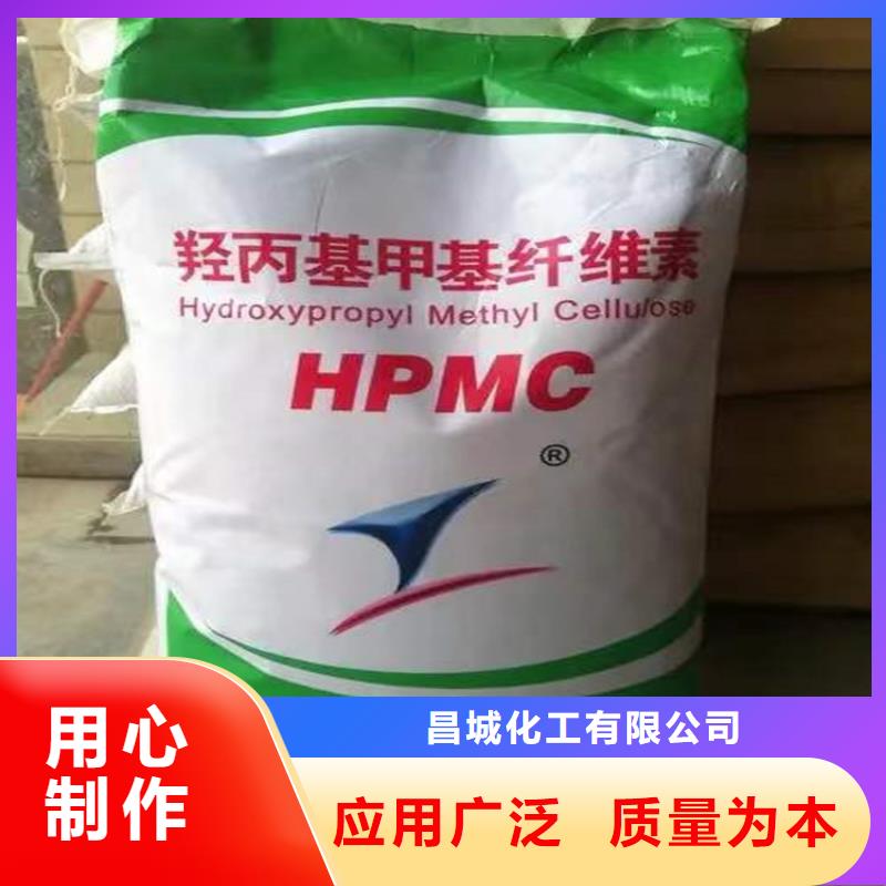 回收化工原料回收抗氧剂品质信得过