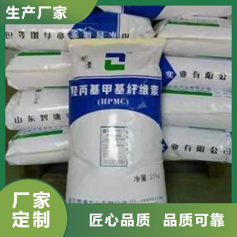 回收化工原料_回收白油产地货源