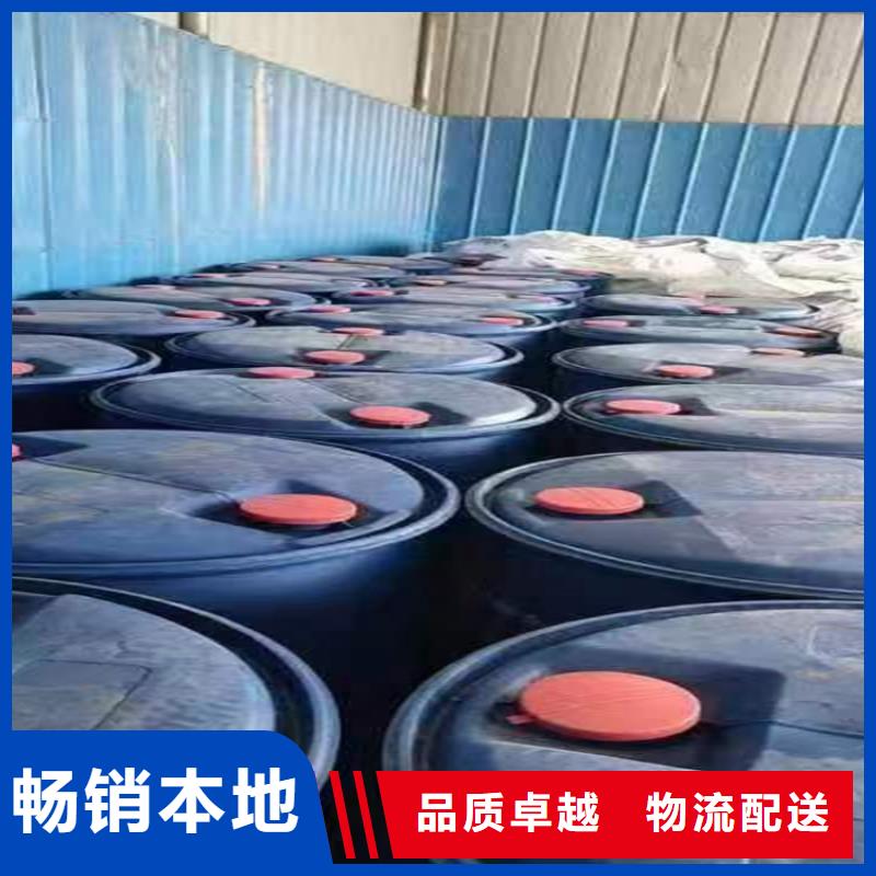 回收化工原料客户信赖的厂家