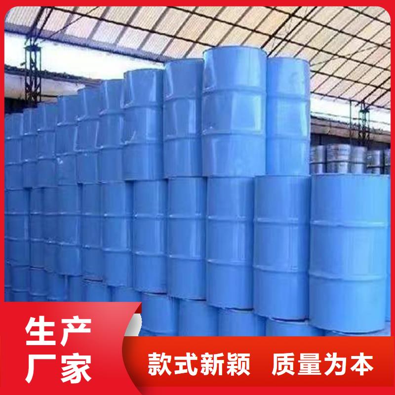回收化工原料热销产品