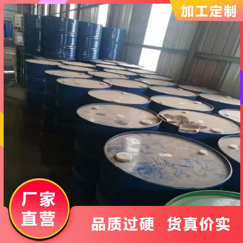  回收化工原料批发价格