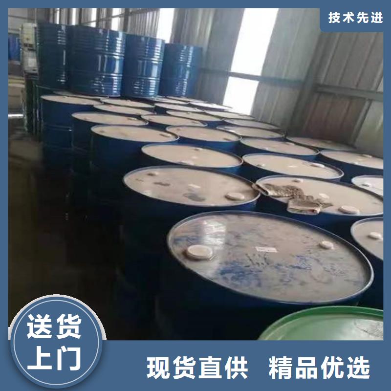 【回收化工原料】回收聚醚品质做服务