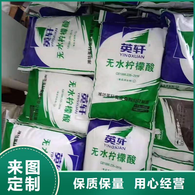 【回收化工原料回收AES厂家销售】