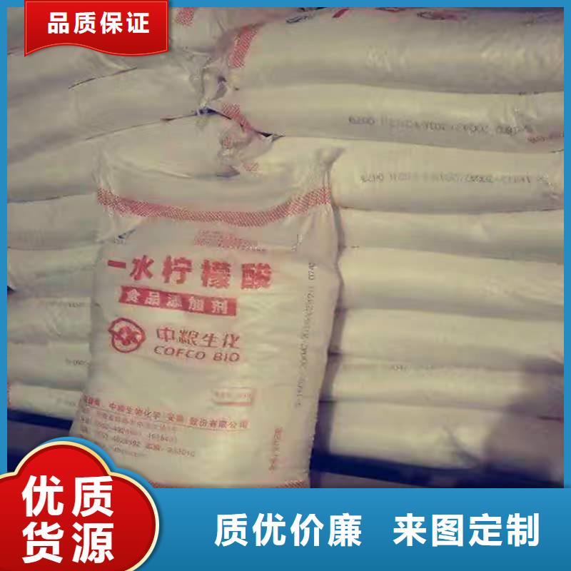 回收化工原料【精碘回收】可定制