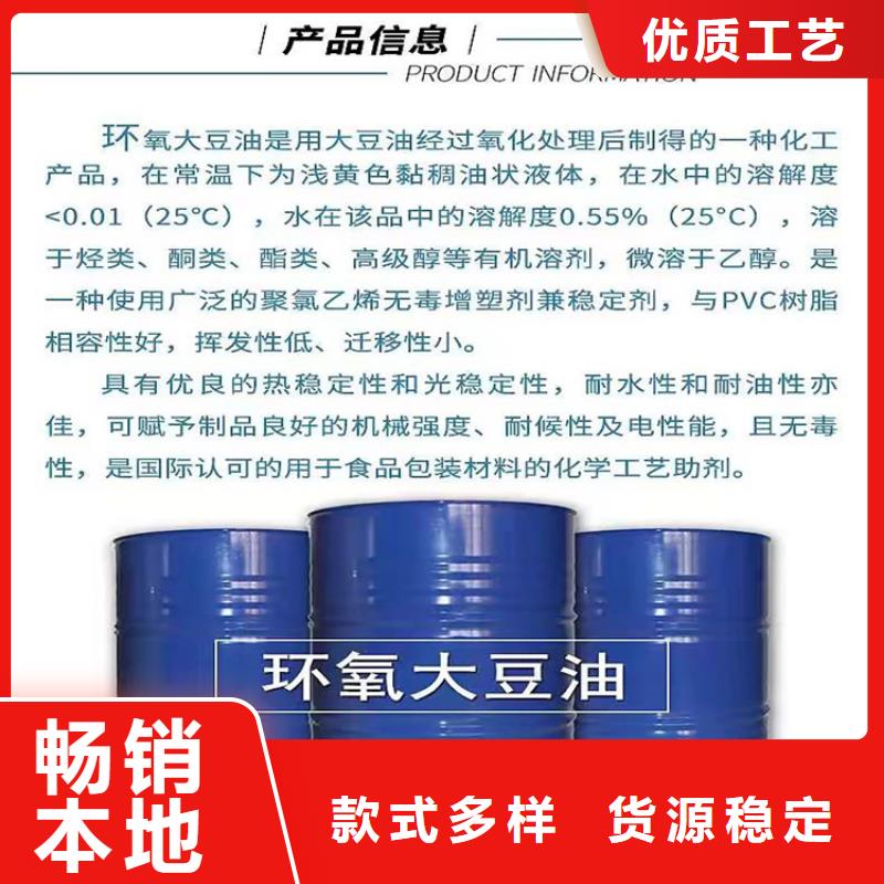 回收化工原料实体厂家大量现货