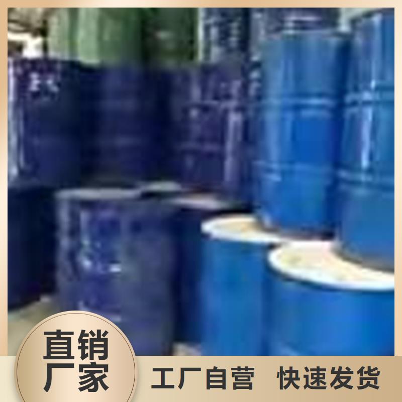  回收化工原料生产安装