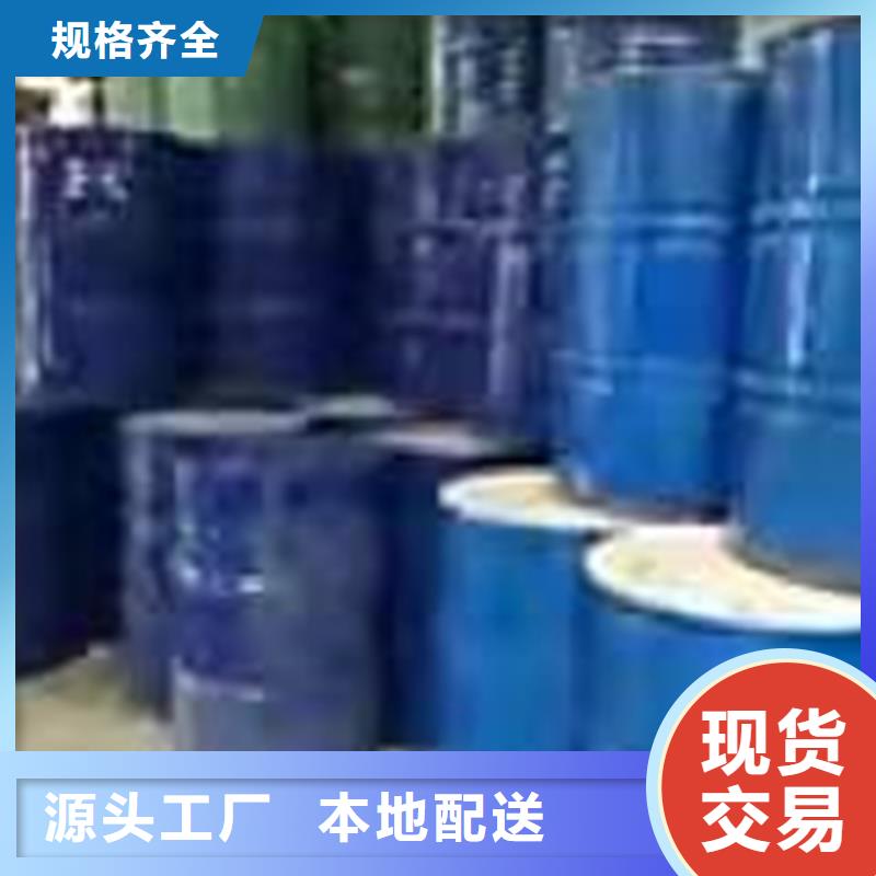 回收化工原料,回收热熔胶实力大厂家