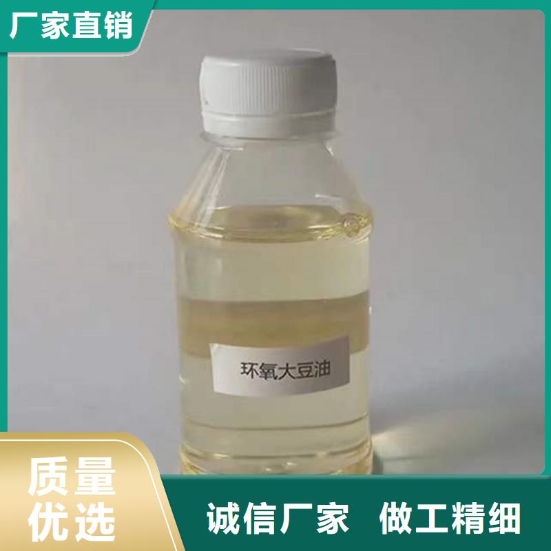 回收化工原料 回收氢氧化锂畅销当地