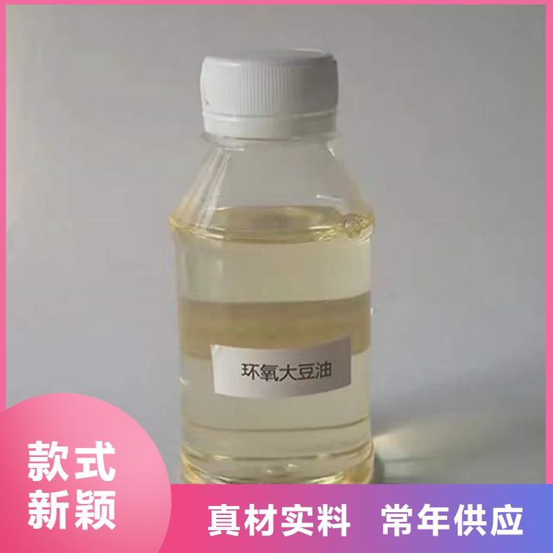  回收化工原料批发价格