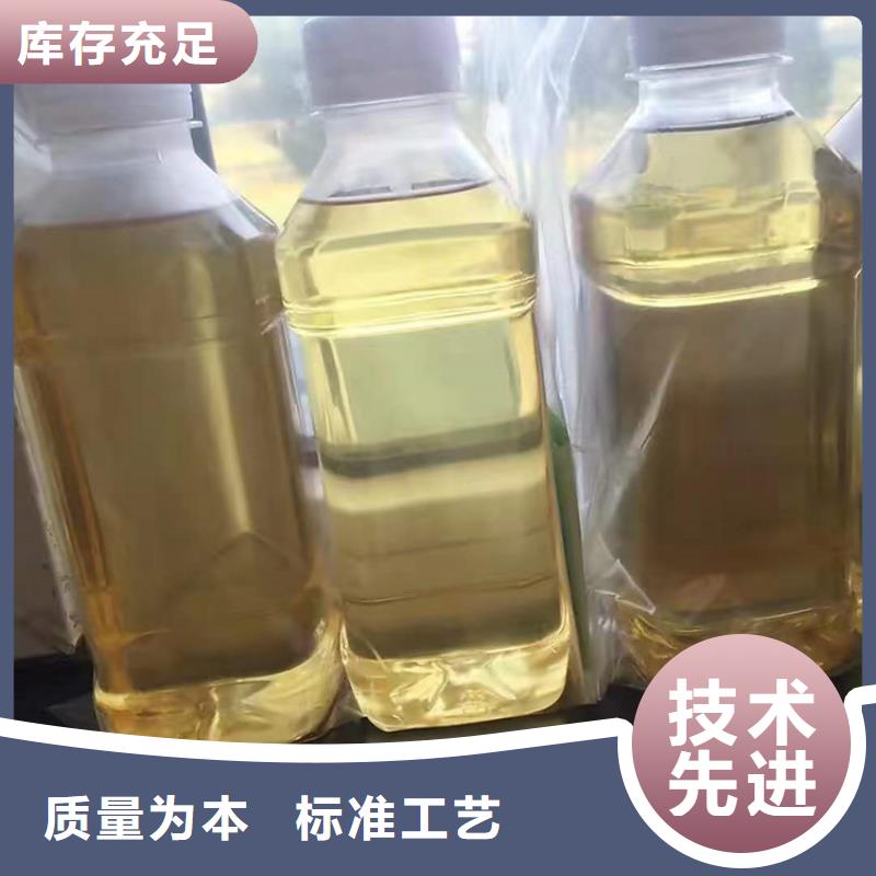 回收化工原料_回收黑白料现货快速采购