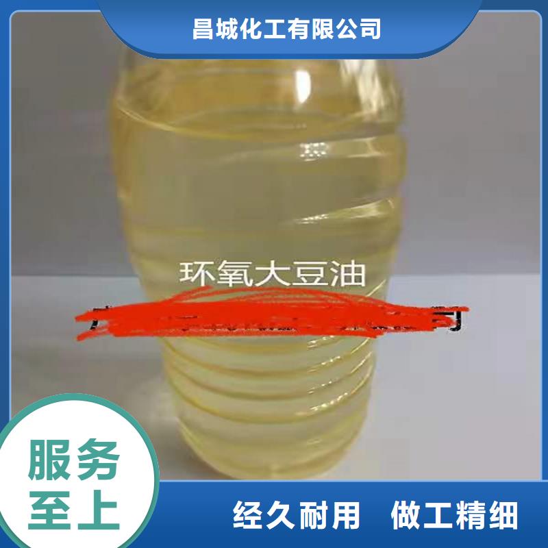 回收化工原料【回收硅油】质量检测