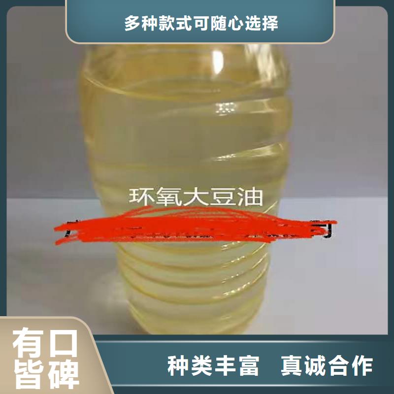 回收化工原料质检合格出厂