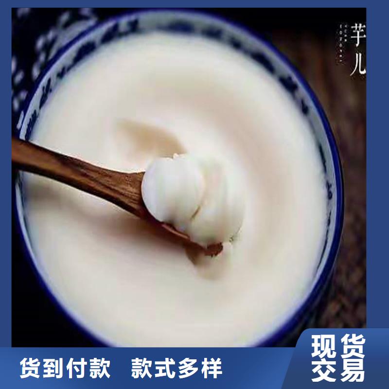回收化工原料定制批发