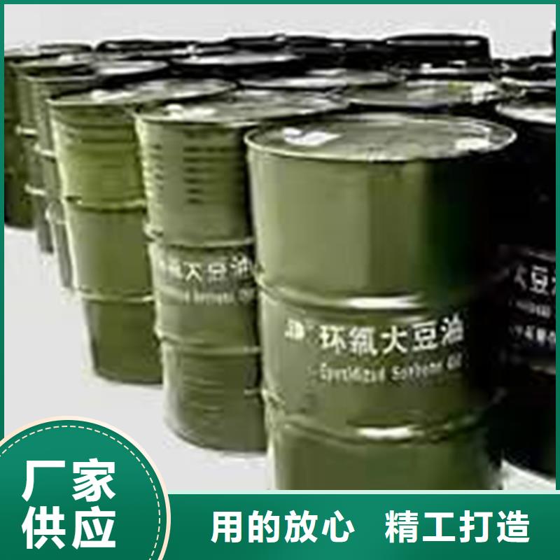 【回收化工原料,二手化工钛白粉打造好品质】