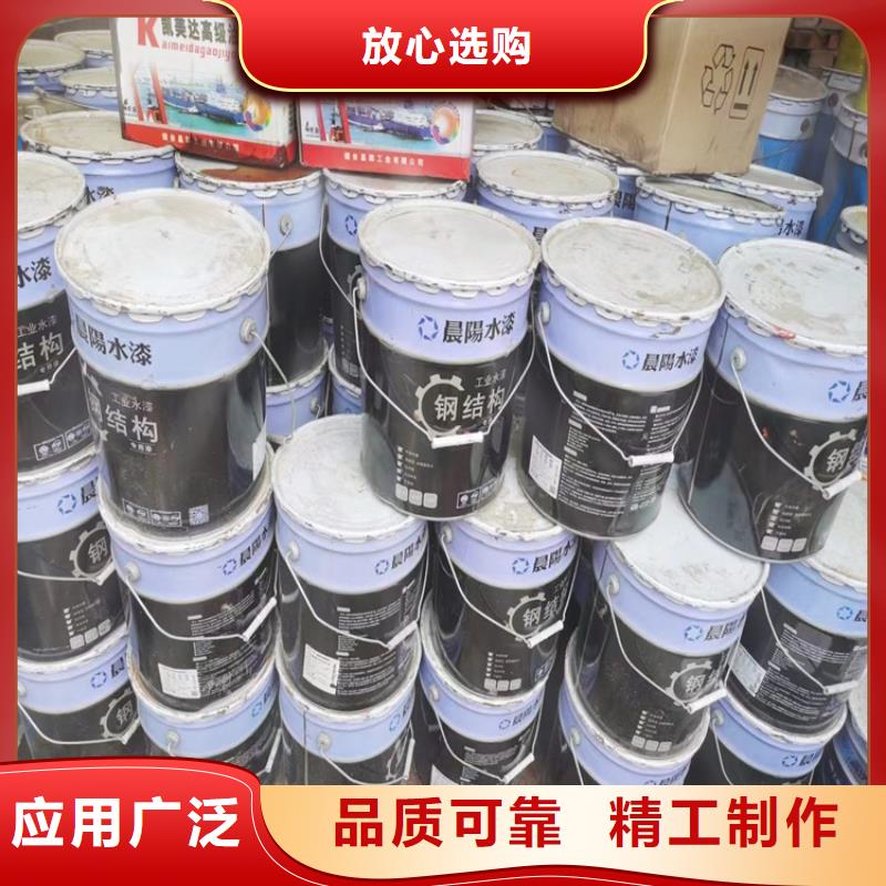 回收化工原料-回收油漆原料品牌企业