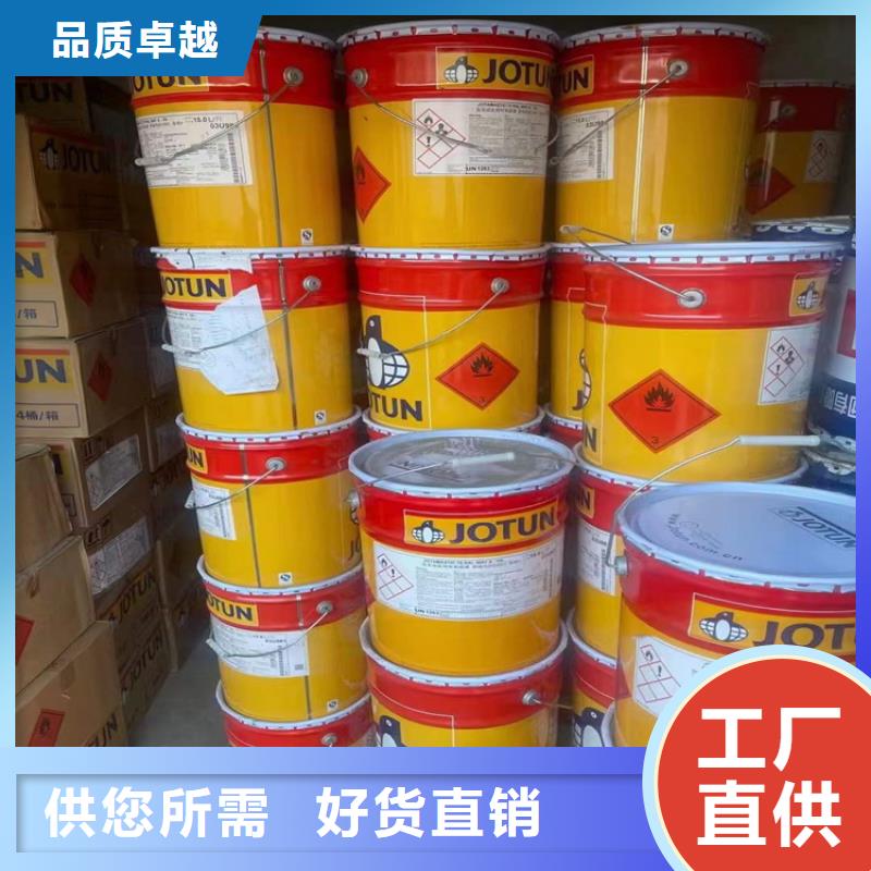 回收化工原料质检合格出厂