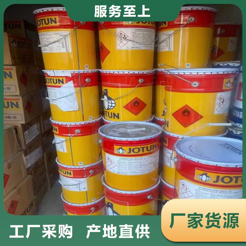回收化工原料回收树脂合作共赢