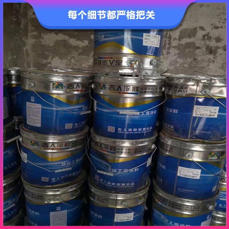 回收化工原料【回收硅油】质量检测