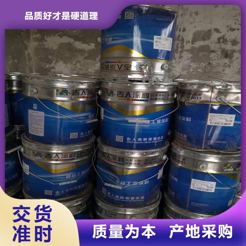 回收化工原料回收钯炭催化剂品质服务
