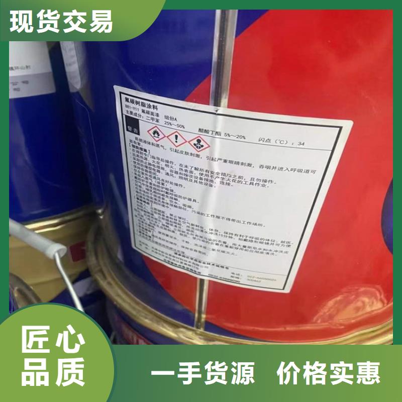 回收化工原料回收锌粉细节严格凸显品质